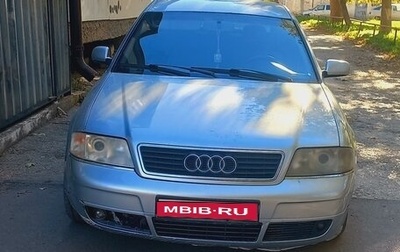 Audi A6, 1998 год, 370 000 рублей, 1 фотография