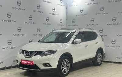 Nissan X-Trail, 2017 год, 1 939 000 рублей, 1 фотография