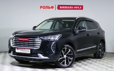 Haval Jolion, 2022 год, 2 200 000 рублей, 1 фотография