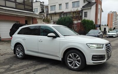 Audi Q7, 2016 год, 4 050 000 рублей, 1 фотография