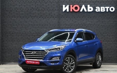 Hyundai Tucson III, 2019 год, 2 650 000 рублей, 1 фотография