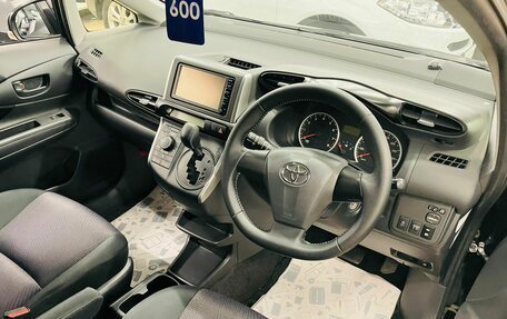 Toyota Wish II, 2015 год, 2 099 999 рублей, 11 фотография