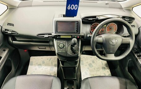 Toyota Wish II, 2015 год, 2 099 999 рублей, 16 фотография