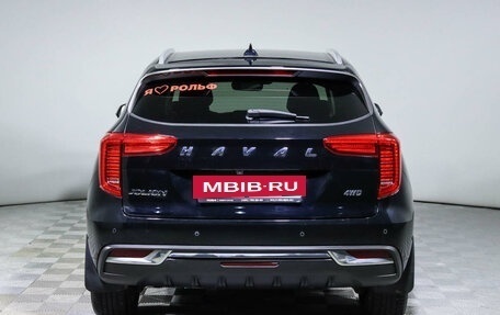 Haval Jolion, 2022 год, 2 200 000 рублей, 6 фотография