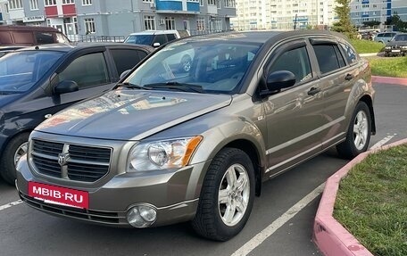 Dodge Caliber I рестайлинг, 2008 год, 650 000 рублей, 6 фотография