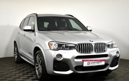 BMW X3, 2016 год, 2 665 500 рублей, 3 фотография