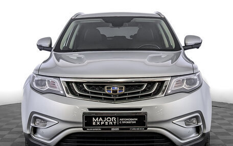 Geely Atlas I, 2019 год, 1 795 000 рублей, 2 фотография