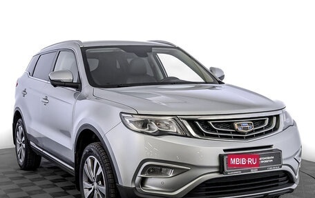 Geely Atlas I, 2019 год, 1 795 000 рублей, 3 фотография