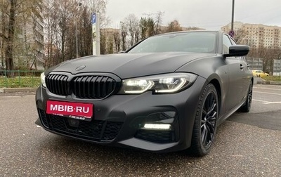 BMW 3 серия, 2021 год, 6 000 000 рублей, 1 фотография