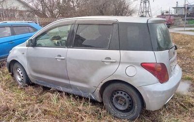 Toyota Ist II, 2002 год, 250 000 рублей, 1 фотография