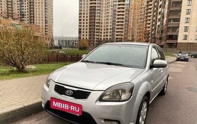 KIA Rio II, 2010 год, 600 000 рублей, 1 фотография