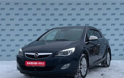 Opel Astra J, 2011 год, 739 000 рублей, 1 фотография