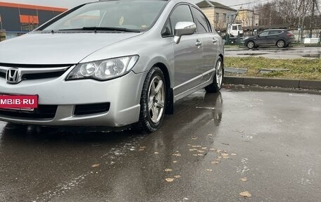 Honda Civic VIII, 2007 год, 790 000 рублей, 2 фотография