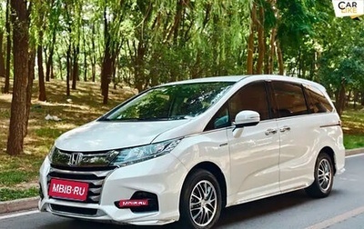 Honda Odyssey IV, 2022 год, 5 300 000 рублей, 1 фотография