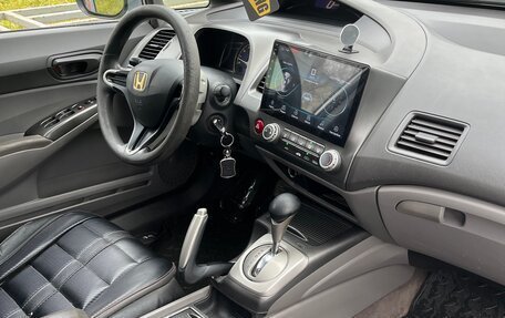 Honda Civic VIII, 2007 год, 790 000 рублей, 11 фотография