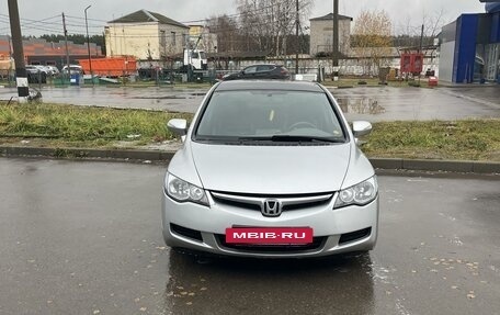 Honda Civic VIII, 2007 год, 790 000 рублей, 4 фотография