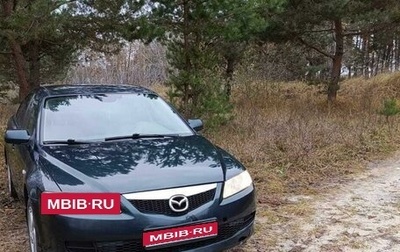 Mazda 6, 2005 год, 550 000 рублей, 1 фотография