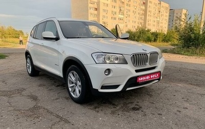 BMW X3, 2013 год, 2 000 000 рублей, 1 фотография