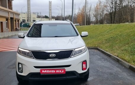 KIA Sorento II рестайлинг, 2013 год, 1 495 000 рублей, 1 фотография