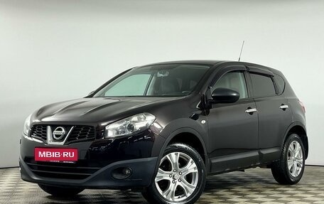 Nissan Qashqai, 2013 год, 1 134 000 рублей, 1 фотография