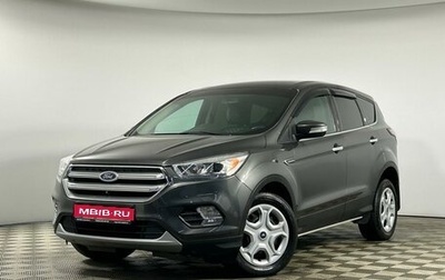 Ford Kuga III, 2016 год, 1 799 000 рублей, 1 фотография