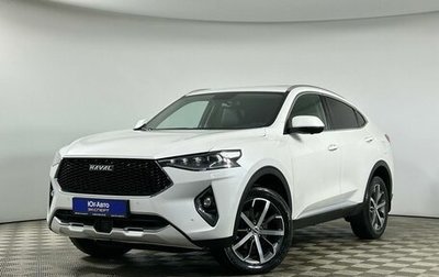 Haval F7x I, 2020 год, 1 595 000 рублей, 1 фотография