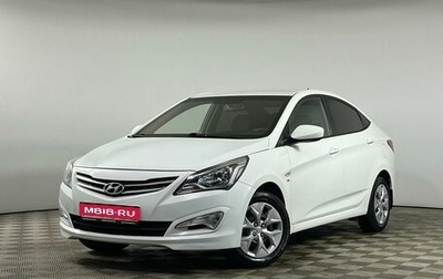 Hyundai Solaris II рестайлинг, 2016 год, 1 095 000 рублей, 1 фотография