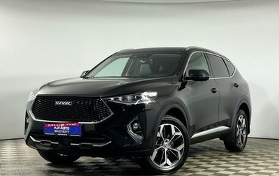 Haval F7 I, 2021 год, 2 125 000 рублей, 1 фотография