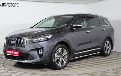 KIA Sorento III Prime рестайлинг, 2019 год, 2 899 990 рублей, 1 фотография