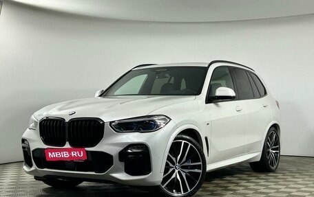 BMW X5, 2020 год, 7 890 000 рублей, 1 фотография