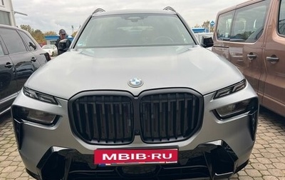 BMW X7, 2023 год, 15 900 000 рублей, 1 фотография