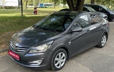 Hyundai Solaris II рестайлинг, 2016 год, 1 150 000 рублей, 1 фотография