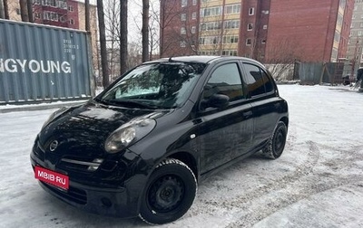 Nissan Micra III, 2006 год, 590 000 рублей, 1 фотография