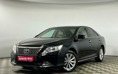 Toyota Camry, 2014 год, 2 075 000 рублей, 1 фотография