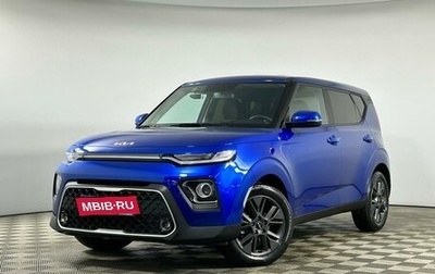 KIA Soul III, 2022 год, 2 409 000 рублей, 1 фотография