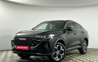 Haval F7x I, 2023 год, 2 359 000 рублей, 1 фотография