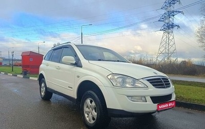 SsangYong Kyron I, 2010 год, 950 000 рублей, 1 фотография