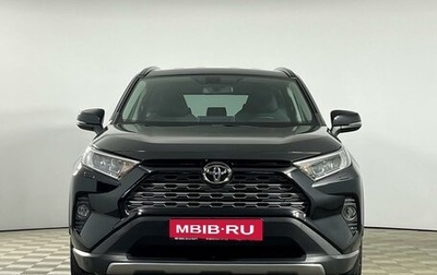 Toyota RAV4, 2020 год, 3 125 000 рублей, 1 фотография