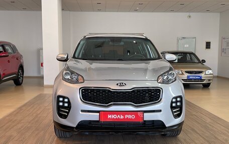 KIA Sportage IV рестайлинг, 2016 год, 1 830 000 рублей, 2 фотография