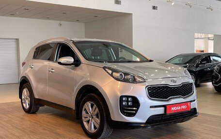 KIA Sportage IV рестайлинг, 2016 год, 1 830 000 рублей, 3 фотография