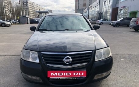 Nissan Almera Classic, 2008 год, 375 000 рублей, 2 фотография