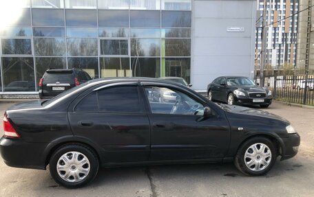 Nissan Almera Classic, 2008 год, 375 000 рублей, 9 фотография