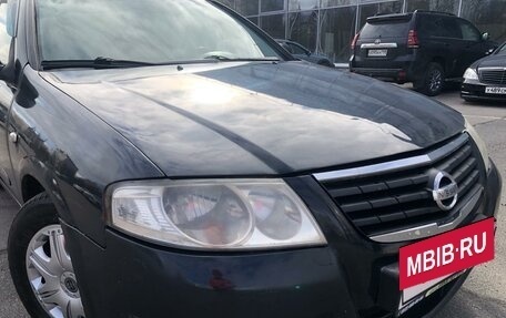 Nissan Almera Classic, 2008 год, 375 000 рублей, 11 фотография