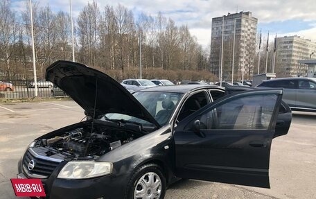 Nissan Almera Classic, 2008 год, 375 000 рублей, 14 фотография