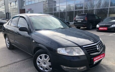 Nissan Almera Classic, 2008 год, 375 000 рублей, 10 фотография