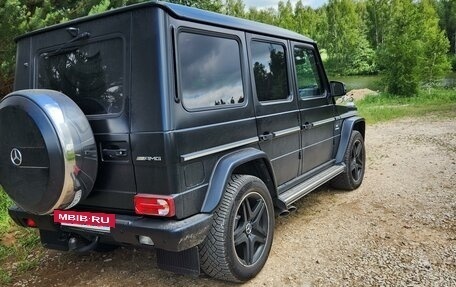 Mercedes-Benz G-Класс AMG, 2014 год, 10 100 000 рублей, 5 фотография