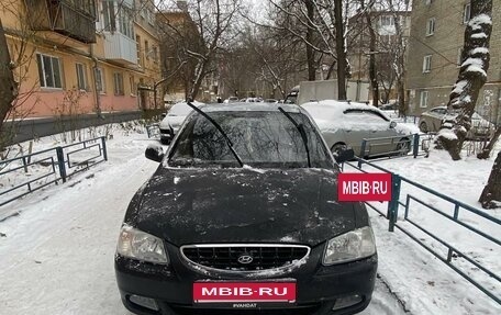 Hyundai Accent II, 2005 год, 276 000 рублей, 2 фотография