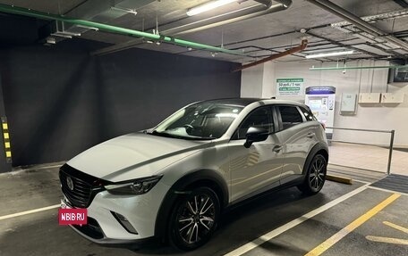 Mazda CX-3 I, 2015 год, 1 400 000 рублей, 2 фотография