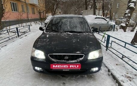 Hyundai Accent II, 2005 год, 276 000 рублей, 3 фотография