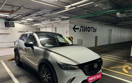 Mazda CX-3 I, 2015 год, 1 400 000 рублей, 5 фотография